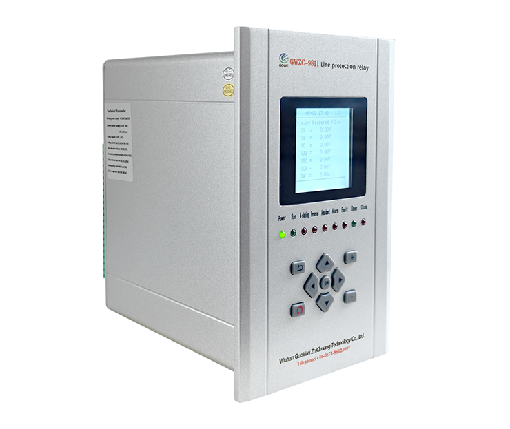 Line protection relay Side View