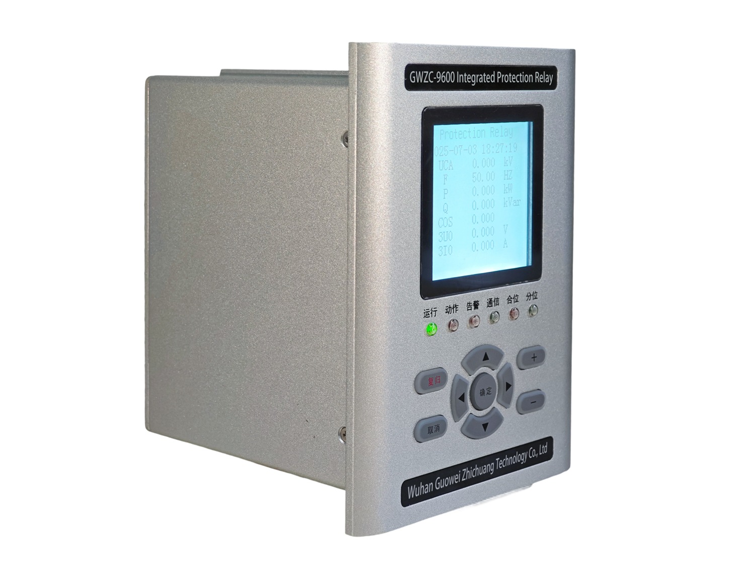 VT (Voltage Transformer ) Protection RelayRear View