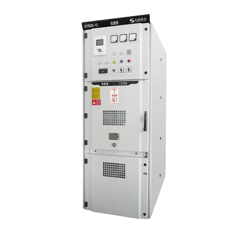 KYN28-12 Metal-Clad Withdrawable Medium Voltage Switchgear