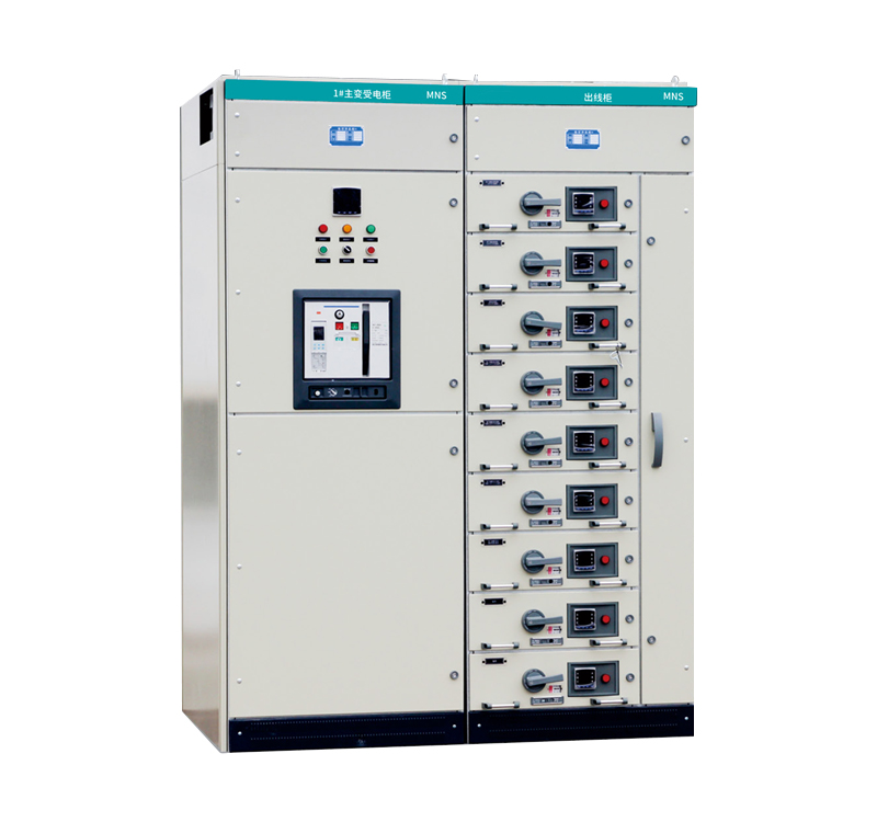 Withdrawable Switchgear