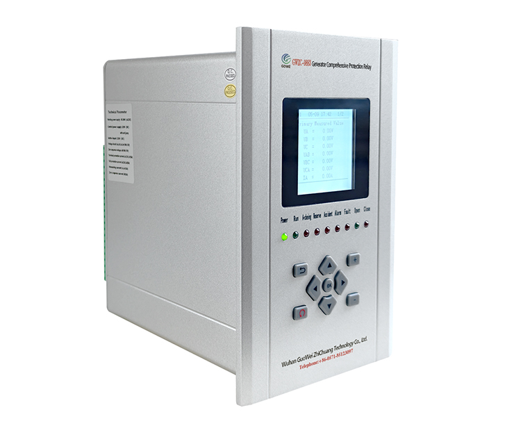 Generator Comprehensive Protection Relay Side View